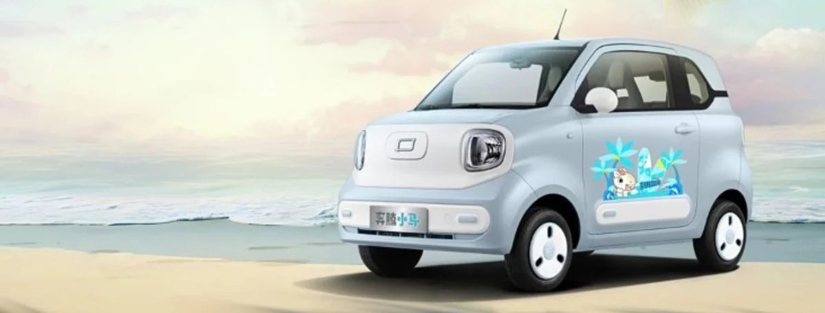 کوچولوی برقی ۴۰۰ میلیونی؛ Besturn Pony 2026 معرفی شد!